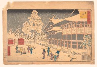 Shiba Shimei, from the series Famous Places of Edo