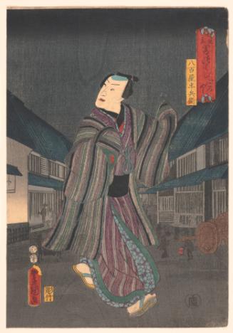 Hanbei the Greengrocer, from the play The Greengrocer's Tragedy (Yaoya no Kondate)