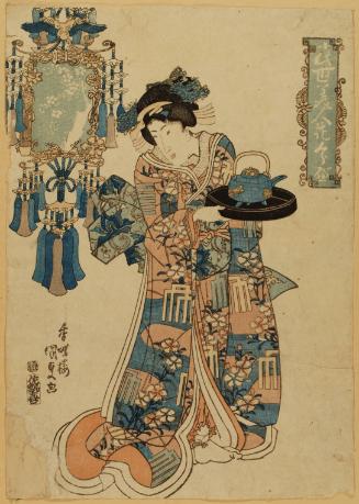 Woman Carrying a Teapot, from the series Tosei bijin hana kurabe (Comparing flowers, beauties of the current mode)