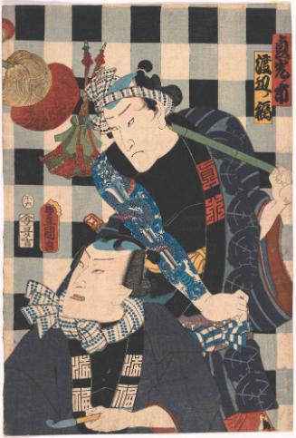 Two Men... in Kabuki Drama...