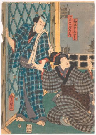 Man with Right Hand on Bamboo Gate and Left Grasping Hand of a Woman