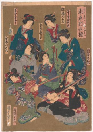 Group of Seven Women