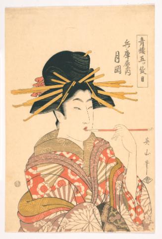 An Oiran ( Yoshiwara Girl)