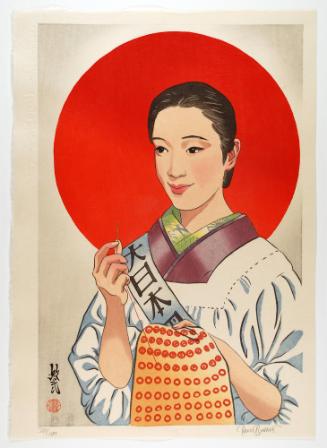 Flowers of a Hundred Years: A Thousand Stitch Belt [of 1940], (Hyakunen no Hana: Senninbari)