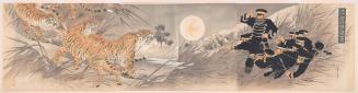 The Qing Army’s Foolish Plan of Using Tigers as Weapons