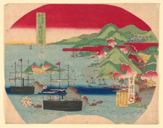 The War with the Western Nations: View of Shirakawa Port (Saikoku senso no uchi: Shirakawa-ko no zu)