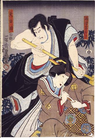 Characters in Kabuki Drama