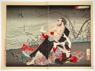 The Priest Dainichi Murders Umegae, from the series A New Selection of Eastern Brocade Pictures