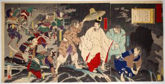 Escape of Emperor Godaigo, from the series The Unofficial History of Japan