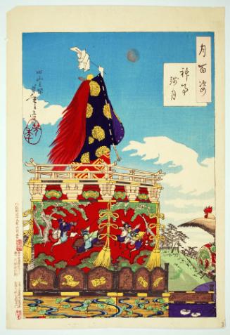 Dawn Moon of the Shinto Rites, from the series One Hundred Aspects of the Moon