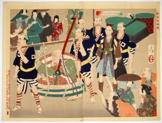 Okubo Hikozaemon Goes to the Castle in a Tub, from the series New Selection of Eastern Brocade Pictures