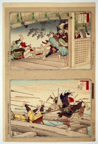 #45 Hasebe Nobutsura and #46 Fighting on Ushi Bridge, from the series An Abbreviated History of Japan