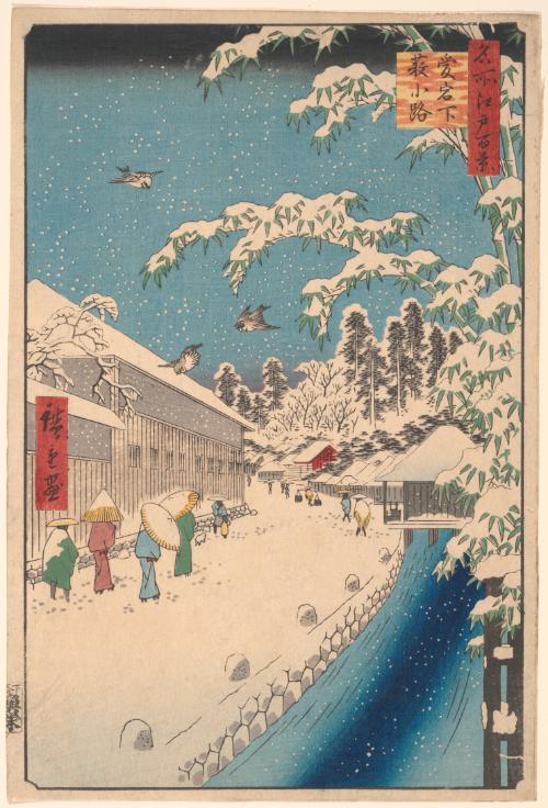 Atagoshita and Yabu Lane, from the series One Hundred Famous Views of Edo