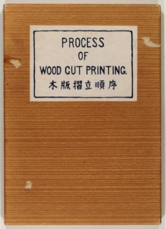 Process Book of Wood Cut Printing after a Kitagawa Utamaro Woodblock Print "Twelve Types of Women's Handicraft: Gion Bean Curd"