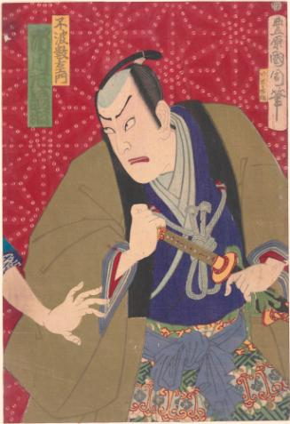 Senzaki Yagoro, Hayano Kampei, and Fuwa Kazuemon, scene from The Treasury of Loyal Retainers (Chushingura)