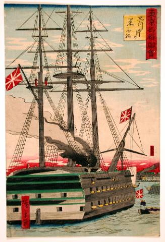 Black Ship off Shinagawa