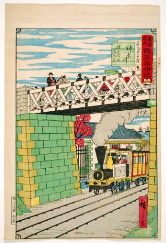 Train Passing Beneath Bridge at Kanagawa Where Others are Crossing, from the series Famous Places along Tōkai: Chronicle of the Renewed Japan