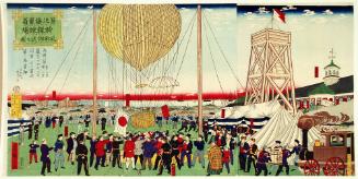 The Trial Balloon Launch at the Naval Academy Training Ground at Tsukiji