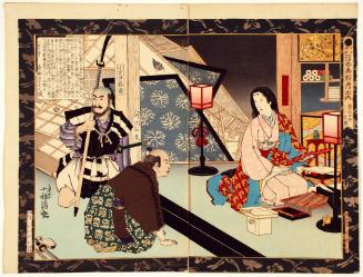 Around Keichō 5 (1600): The Wife of Hosokawa Tadaoki