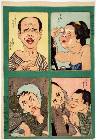 Four Faces, Including a Woman Powdering her Nose