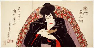 Ichikawa Danjūrō IX as Ishikawa Goemon in the play The Golden Gate and the Paulownia Crest (Sanmon gosan no kiri: Ishikawa Goemon, Ichikawa Danjūrō)