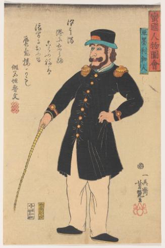 People of Barbarian Nations: American Officer with a Cane