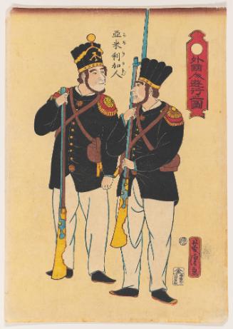 American Officers, View of the Amusements of the Foreigners