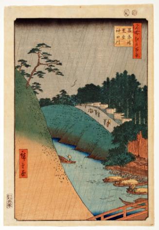 Seidō and Kanda River from Shōhei Bridge, from the series One Hundred Famous Views of Edo (Meisho Edo hyakkei)
