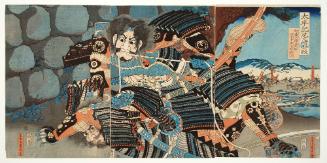 The Battle of Amagasaki
