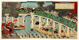 Kagoshima Samurai at the Battle of Ansei Bridge
