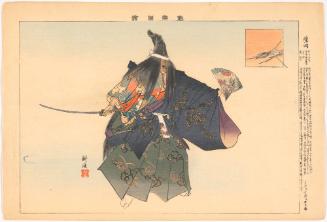 Scene from the play Shibata, from the series Pictures of Noh Plays