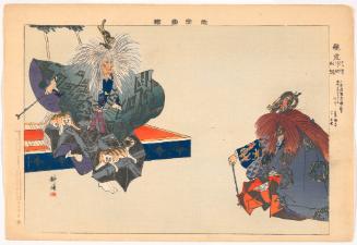 Scene from the play The Dragon and the Tiger (Ryoko), from the series Pictures of Noh Plays