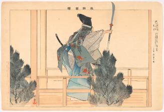 Scene from the play Tomoe, from the series Pictures of Noh Plays