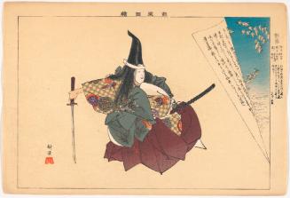 Scene from the play Atsumori, from the series Pictures of Noh Plays