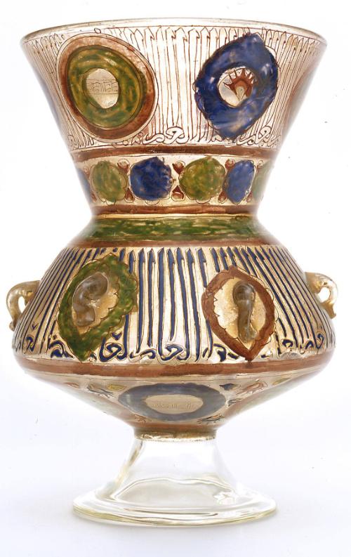 Mosque Lamp