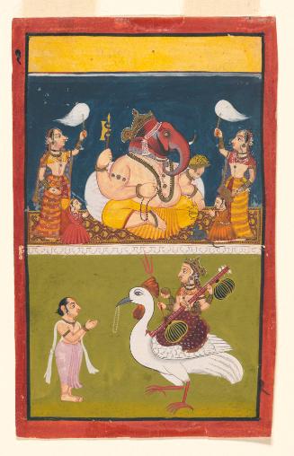 Ganesha and Sarasvati