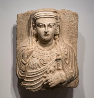 Funeral Relief of No'om (?) Wife of Haira, Son of Maliku