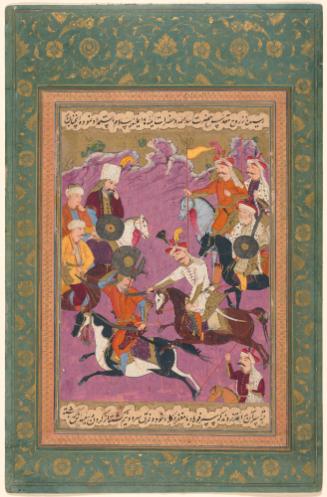 Shah Isma'il in Battle with the Turks