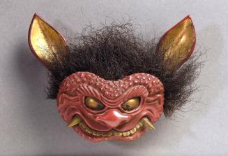 Oni Maedate (Helmet Ornament in the Form of a Demon)