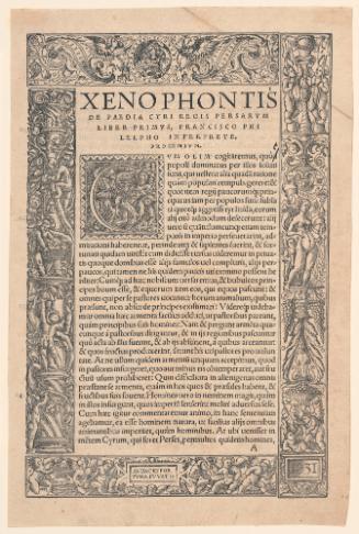 Xenophon Page