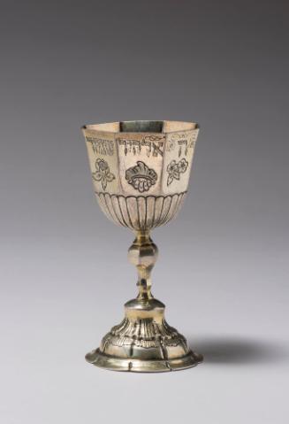 Kiddush Cup