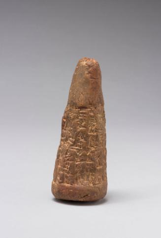 Cuneiform Tablet, from Nebuchadnezzar's Palace