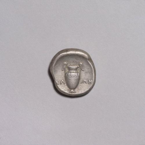 Stater: Boeotian Shield; Amphora, Neck and Upper Band of Body Decorated, Letters of Magistrate's Name on Either Side on Reverse