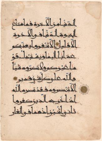 Leaf from a Manuscript