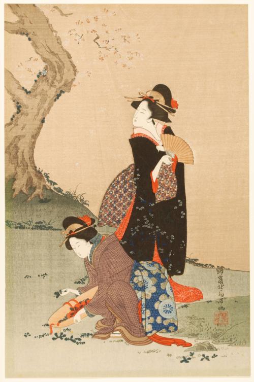 Courtesans beneath a Cherry Tree