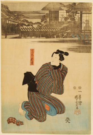 Kneeling Man, near a House