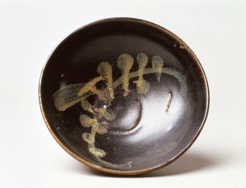 Tea Bowl with Design of Plum Branch