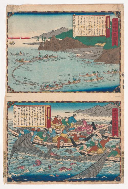 Utagawa Hiroshige II