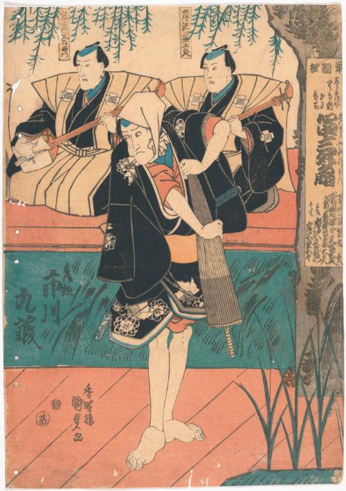 The Kabuki Actor Kyoco Ichikawa in the Role of Goyemon Ishikawa