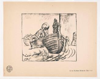 Bathing Soldiers, from Portfolio 15 of Krieg Und Kunst, Prints Issued by the Berliner Sezession